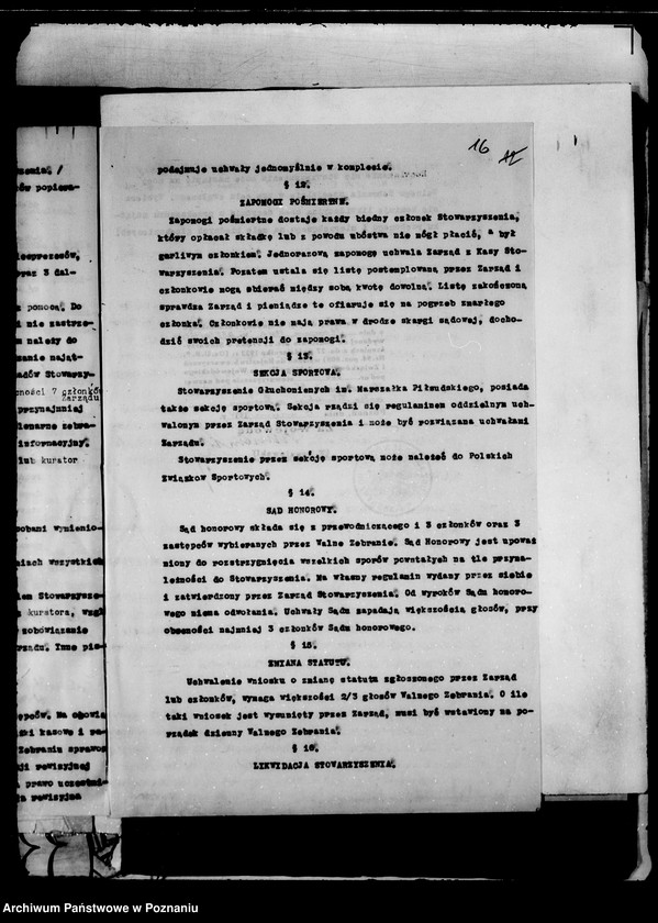 Obraz 20 z jednostki "/Stowarzyszenie Głuchoniemych im. Marszałka Piłsudskiego/"