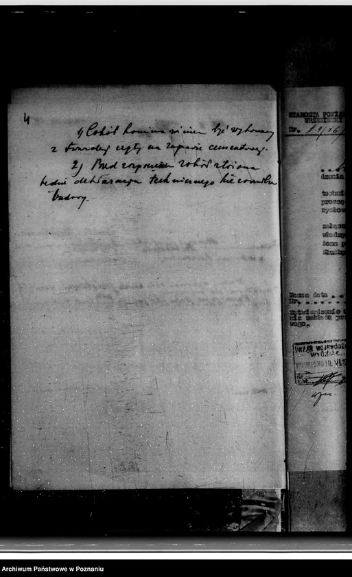 Obraz 8 z jednostki "Zatwierdzenie zakładu przemysłowego /mleczarni spółdzielczej/ w Szemborowie powiat wrzesiński"