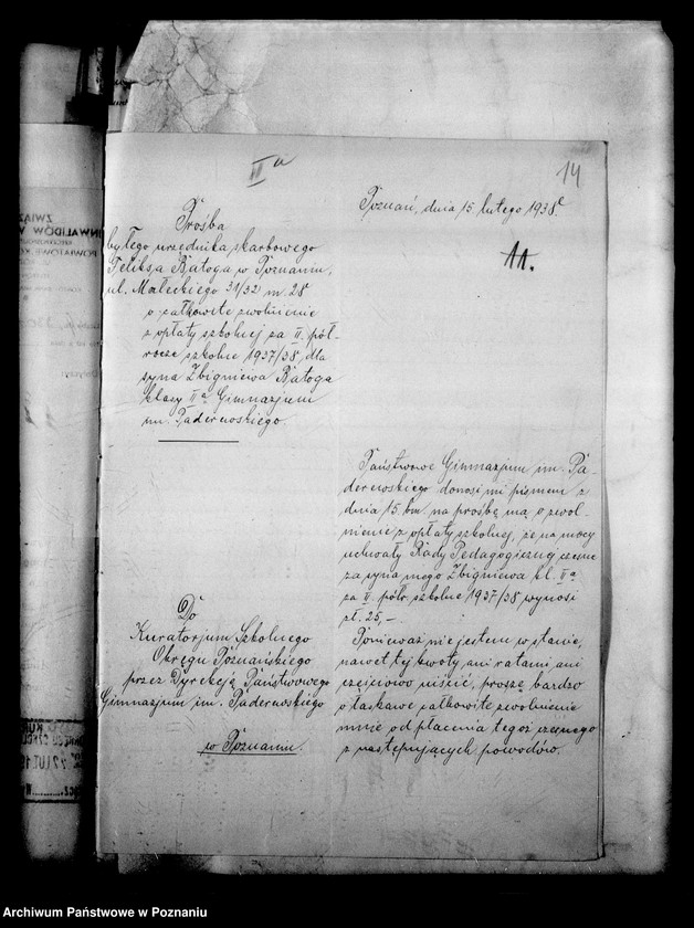 Obraz 17 z jednostki "Państwowe Gimnazjum imienia Paderewskiego- Poznań"