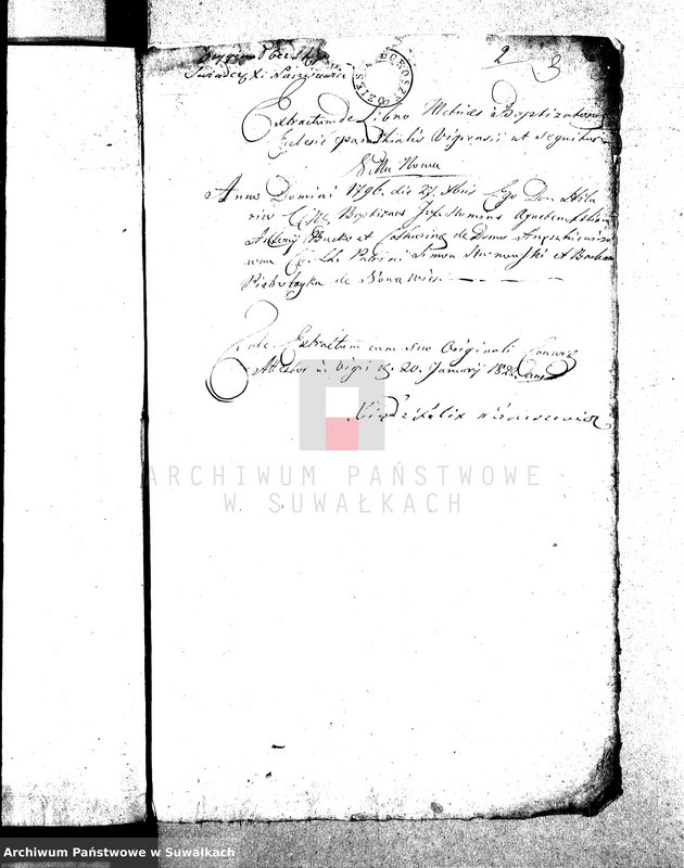image.from.unit.number "Dowody służące do Akt Ślubnych Urzędnika Stanu Cywilnego Gminy Wigierskiey Od dnia 1 Stycznia 1822 r."