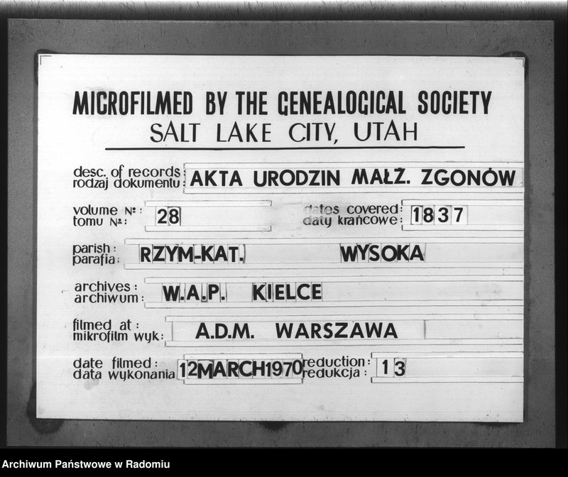 Obraz 1 z jednostki "Książka Duplikat Parafii Wysoka w powiecie Szydłowieckim Obwodzie Opoczyńskim Gubernij Sandomierskiej rok 1837 sporządzona"
