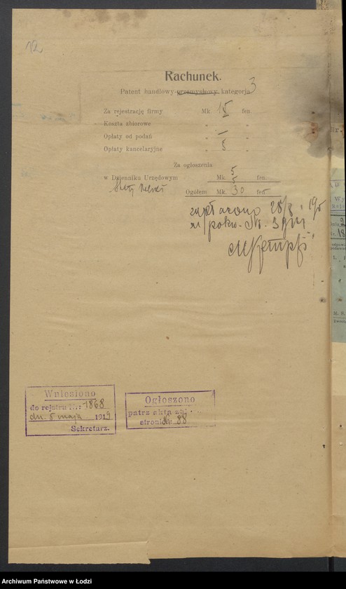 Obraz 14 z jednostki "Szlama Ber Regensberg- sprzedaż czapek"