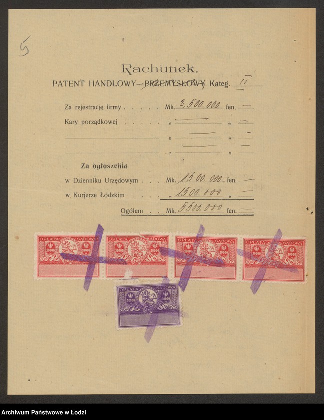 Obraz 7 z jednostki "Dawid Bergman – sklep spożywczy"