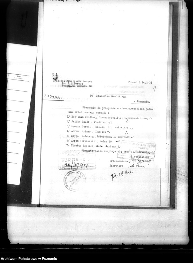 Obraz 4 z jednostki "/Żydowska Biblioteka Ludowa im. L. Pereca/ w Poznaniu"