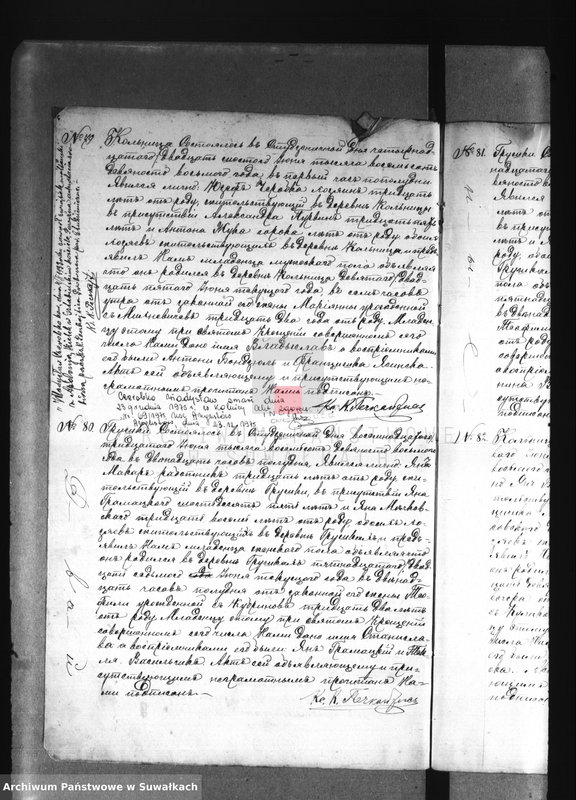 image.from.unit.number "[Akta urodzeń wyznania rzymskokatolickiego parafii w Studzienicznej z lat 1898-1901]"