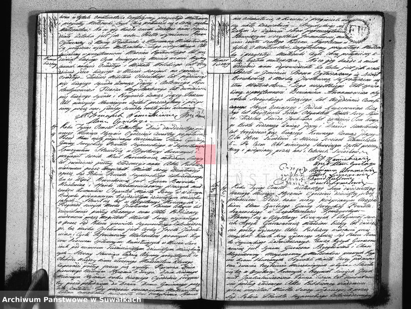 image.from.unit.number "Akta urzędnika stanu cywilnego gminy y parafii sereyskiey zaślubionych od dnia 1-go january 1817 do ostatniego grudnia tegoż roku"