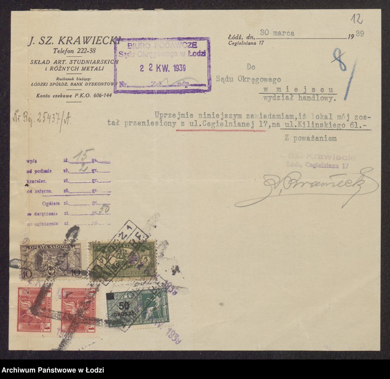 Obraz 14 z jednostki "Josef Szyja Krawiecki- sprzedaż rur wodociągowych"