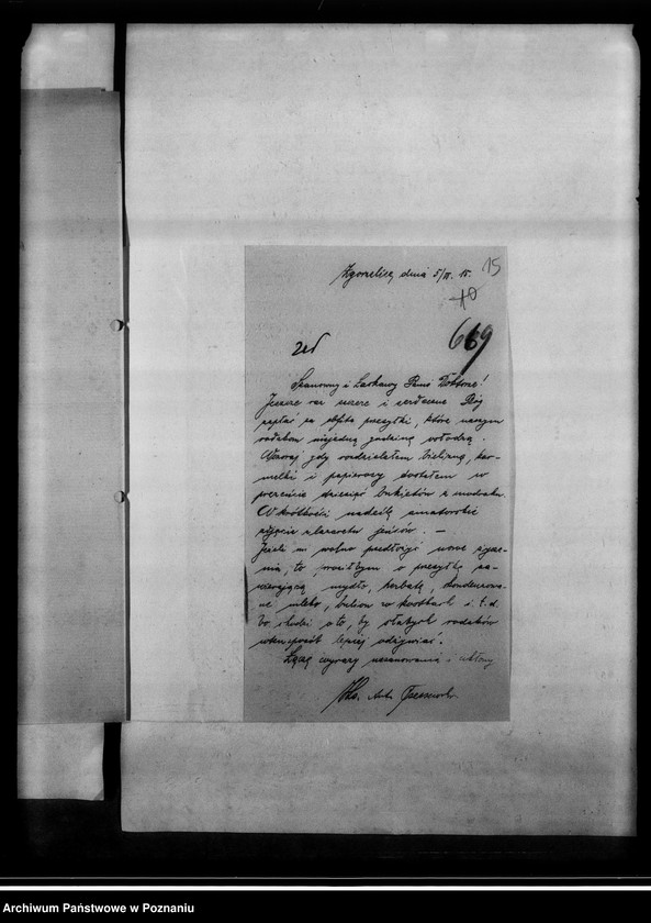 Obraz 19 z jednostki "Korespondencja - listy jeńców wojennych o pomoc materialną z obozu Zgorzelice."