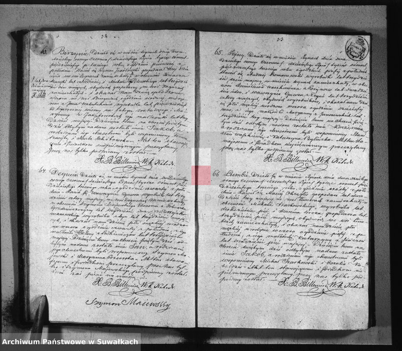 Obraz 20 z jednostki "Duplikat urodzonych, zaślubionych i umarłych parafii sejneńskiej z roku 1853"