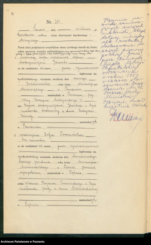 Obraz 6 z jednostki "Księga miejscowa małżeństw tom II [Rejestr główny małżeństw]"