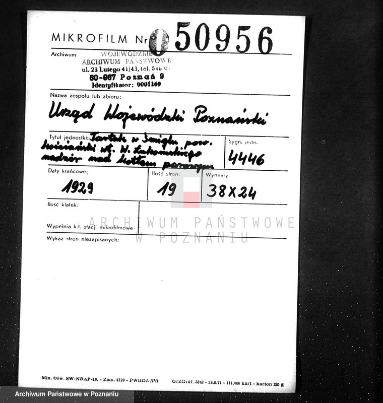 Obraz 2 z jednostki "Tartak w Śmiglu pow. kościański, własność W. Łukomskiego nadzór nad kotłem parowym"