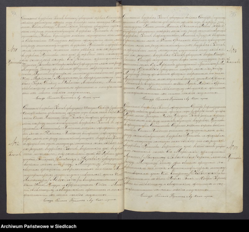 image.from.unit.number "[Akta urodzeń - unikat]"