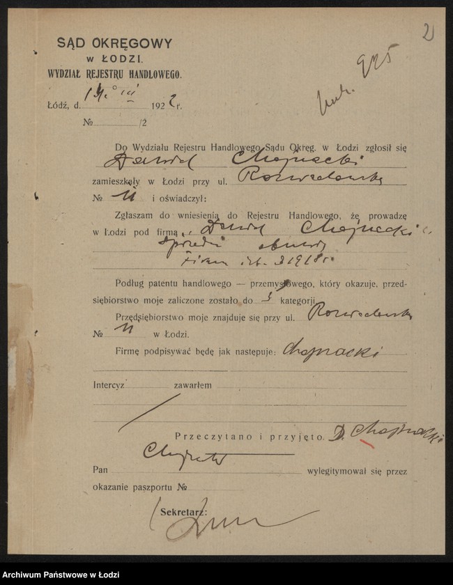 Obraz 4 z jednostki "Dawid Chojnacki- sprzedaz obuwia"