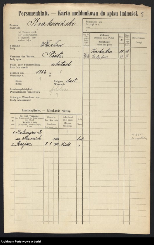 Obraz 7 z jednostki "[Spis ludności Łodzi] Krakowicz - Krasiejko"
