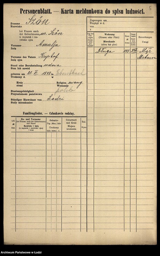 Obraz 7 z jednostki "[Spis ludności Łodzi] Szen-Szenfeld"