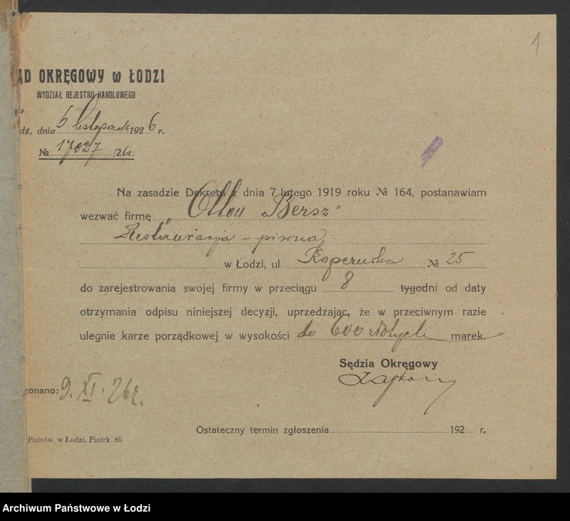 Obraz 3 z jednostki "Otton Bersz - piwiarnia"