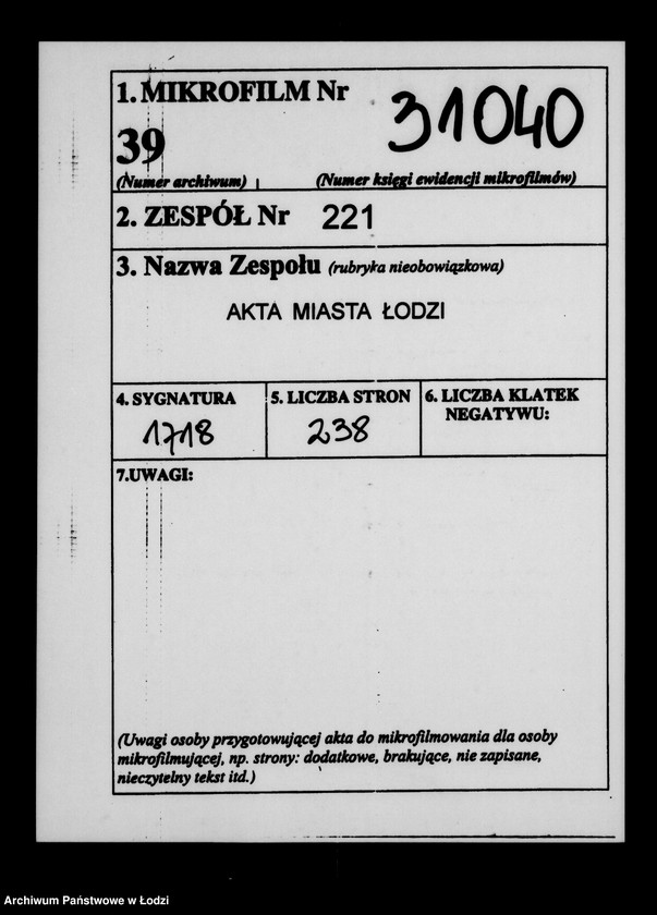 Obraz 2 z jednostki "Akta tyczące się komissoriów"