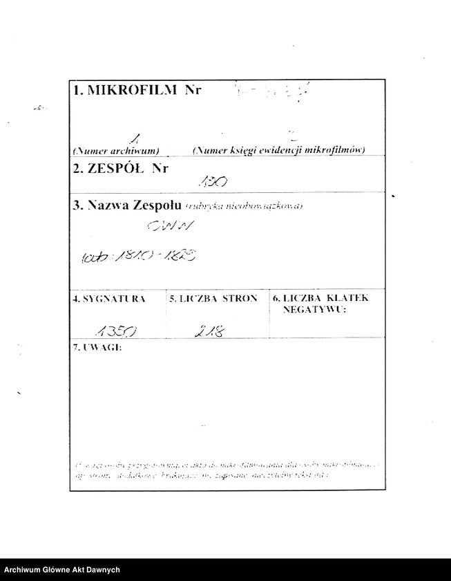 Obraz 1 z jednostki "A. t. s. gminy ewangelicko-reformowanego wyznania w Serejach w województwie augustowskim."