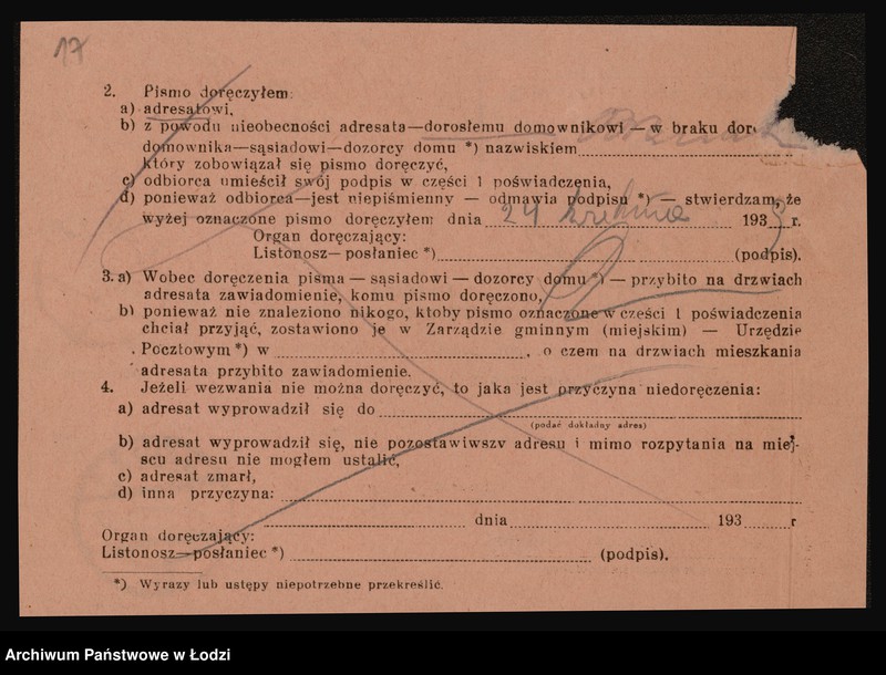 Obraz 19 z jednostki "Elias Bande- skład żelaza, wyrobów żelaznych i artykułów technicznych"