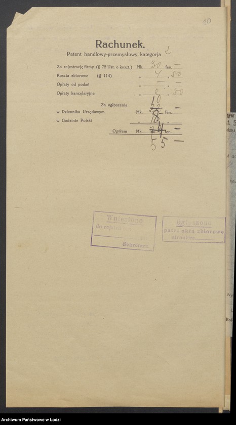 Obraz 12 z jednostki "Chaim Markowicz i S-ka- sprzedaż towarów manufakturowych"
