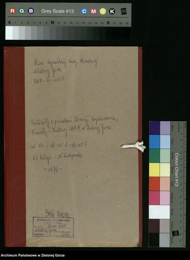 image.from.unit.number "Protokóły z posiedzeń Komisji Wychowania, Oświaty i Kultury Wojewódzkiej Rady Narodowej w Zielonej Górze; Nr 14, 1 - 5"