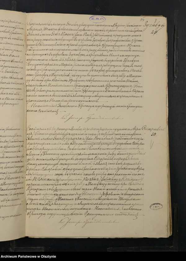 image.from.unit.number "[Akta urodzeń, małżeństw, zgonów]"