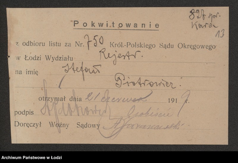 Obraz 15 z jednostki "Stefan Piotrowicz – sklep kolonialny i handel"