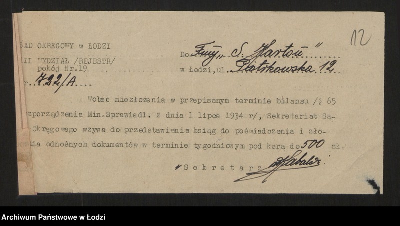 Obraz 14 z jednostki "Salomon Karton- sprzedaż wyrobów szmuklerskich"