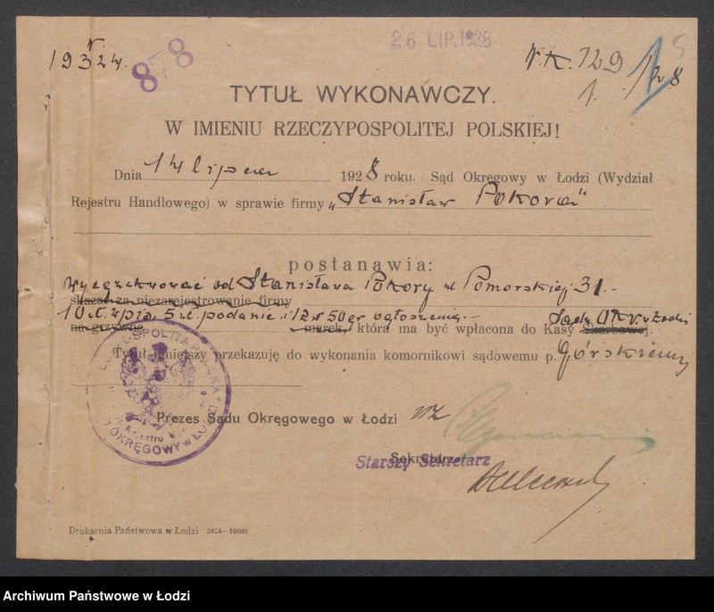 Obraz 7 z jednostki "Stanisław Pokora – sprzedaż wędlin i mięsa"