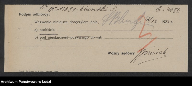 Obraz 4 z jednostki "Salomon Blumenfeld – drobna sprzedaż krawatów i bielizny"