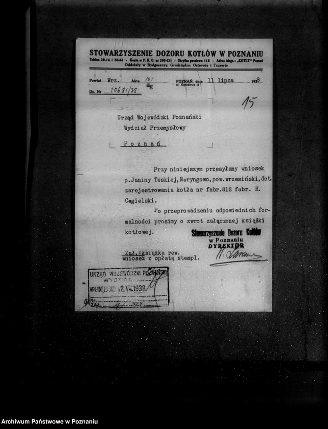 Obraz 18 z jednostki "Lubońska Fabryka Drożdży w Luboniu nr woj. kotła 5761"