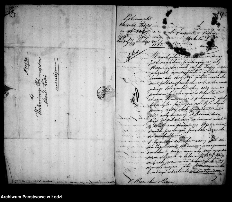 Obraz 14 z jednostki "Akta w przedmiocie piekarzy i rzeźników"