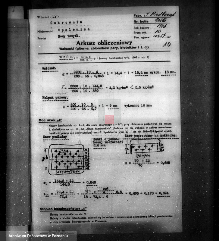 Obraz 16 z jednostki "Cukrownia Opalenica Spółka Akcyjna, nr woj. 1598"