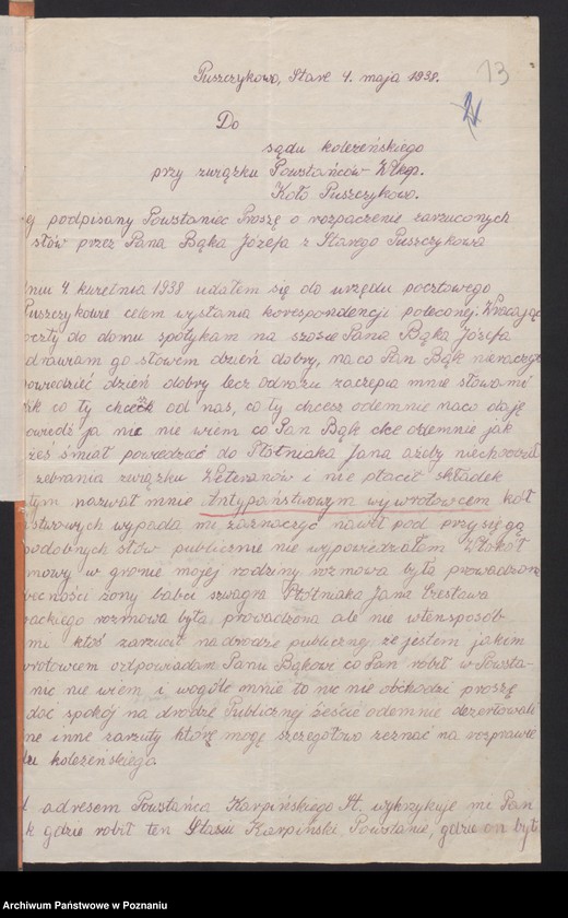image.from.unit.number "Akta Sądu Honorowego Związku Powstańców Wielkopolskich."
