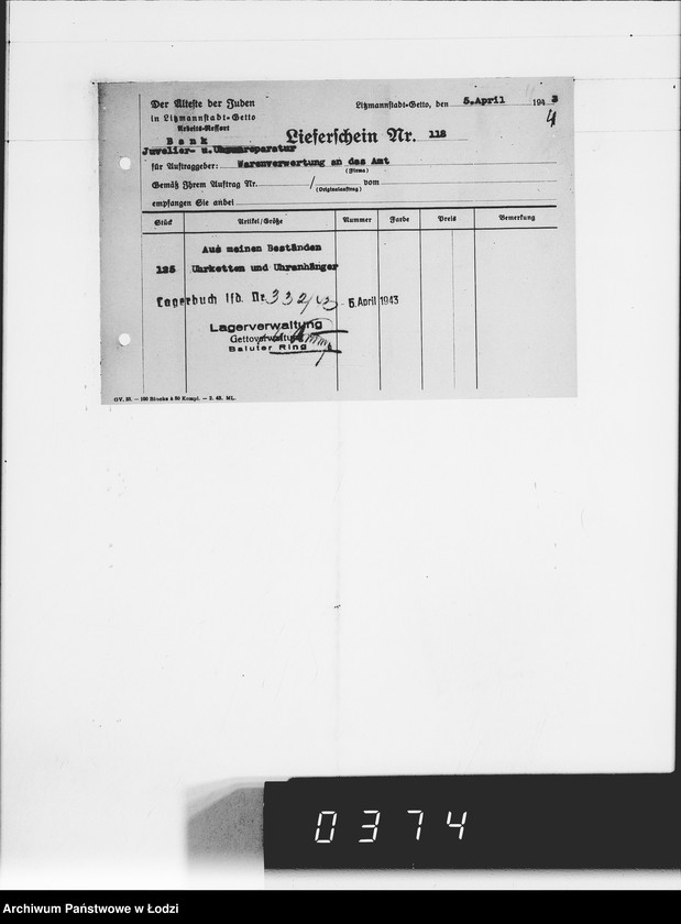 Obraz 8 z jednostki "Warenverwaltung-Lieferscheine"