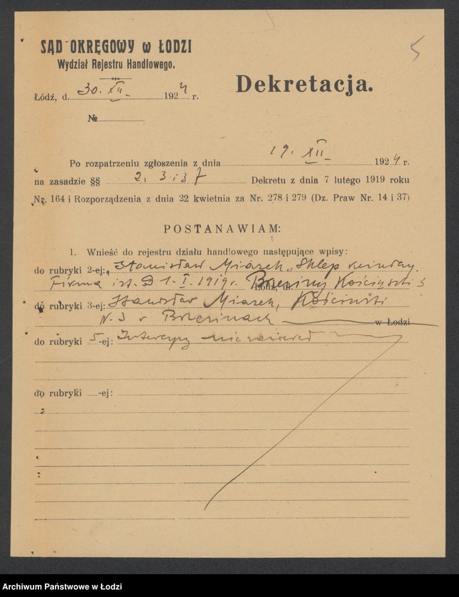 Obraz 7 z jednostki "Stanisław Miazek – sklep rzeźniczy"