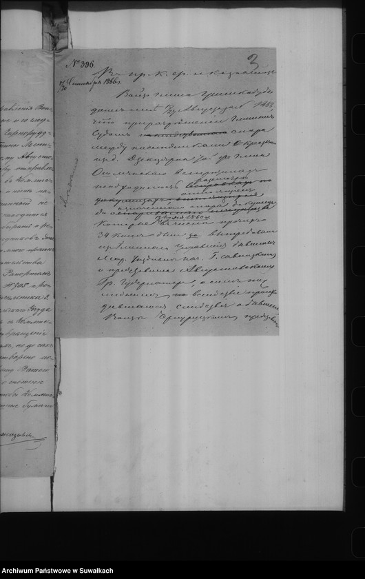 image.from.unit.number "Delo... o vozvraŝĉenii dokumentov vzjatych v 1860 godu Kommisîeju Finansov iz Griŝkabudskago Gminnago Upravlenîja"