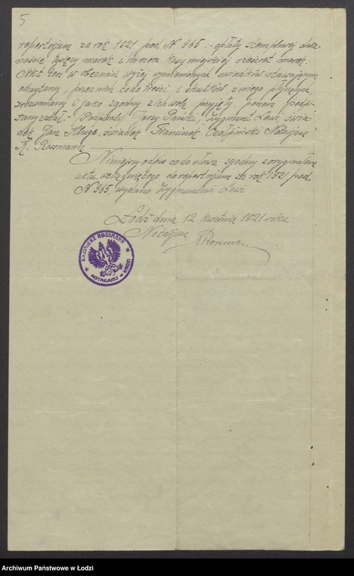 Obraz 7 z jednostki "Zygmunt Lewi, Izrael vel Jerzy Pański- prowadzenie skręcalni zarobkowej"