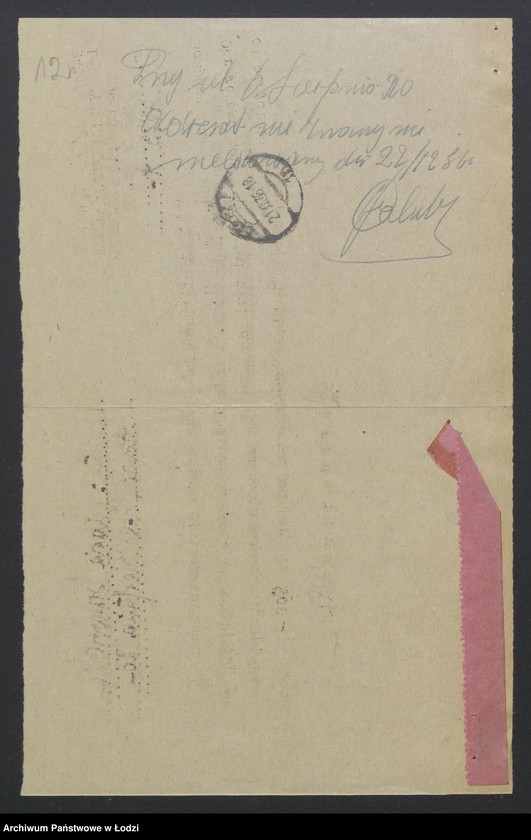 Obraz 14 z jednostki "Maria Wiszniewska - skład win i sklep kolonialny"