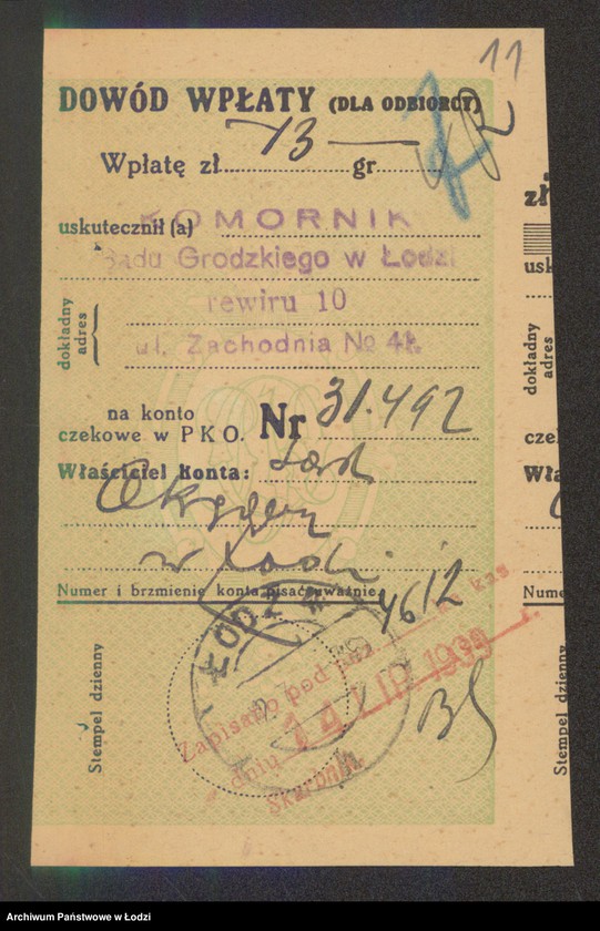 Obraz 13 z jednostki "Michał Icek Dzigański - cukiernia"