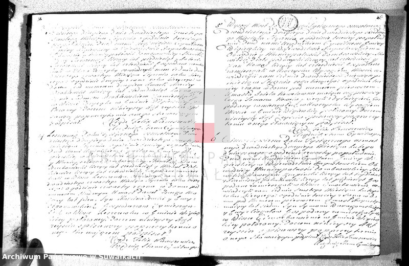 image.from.unit.number "Akta śmierci gminy wigierskiey od 1-go stycznia do ostatniego grudnia 1822 roku"