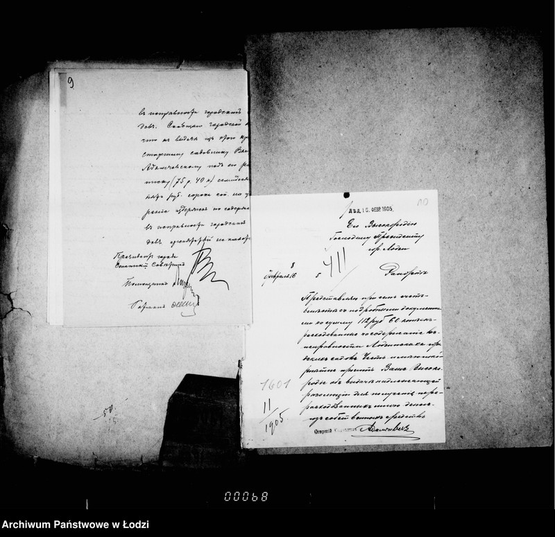 Obraz 11 z jednostki "O raschodach iz kredita 1905 g. na soderžanije v ispravnosti gorodskich sadov"