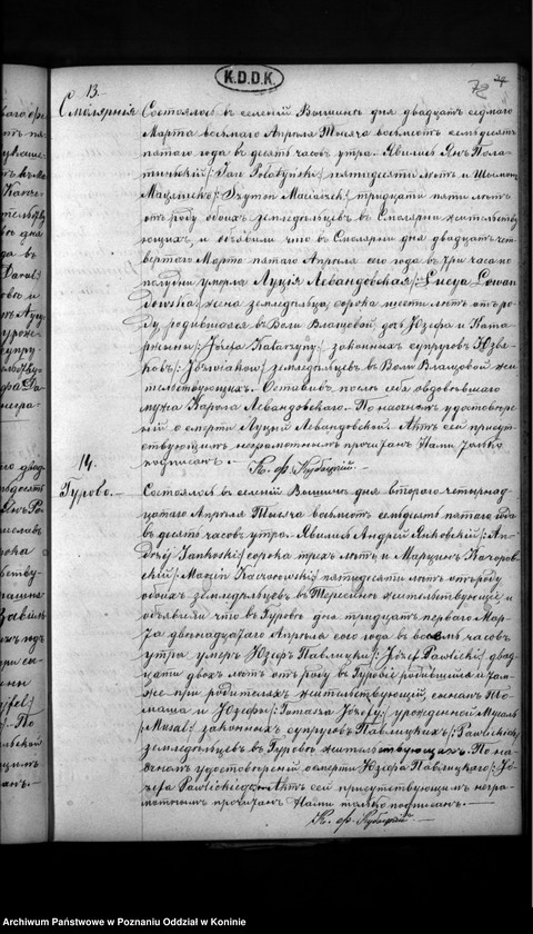 image.from.collection.number "Księga urodzeń, małżeństw, zgonów111"