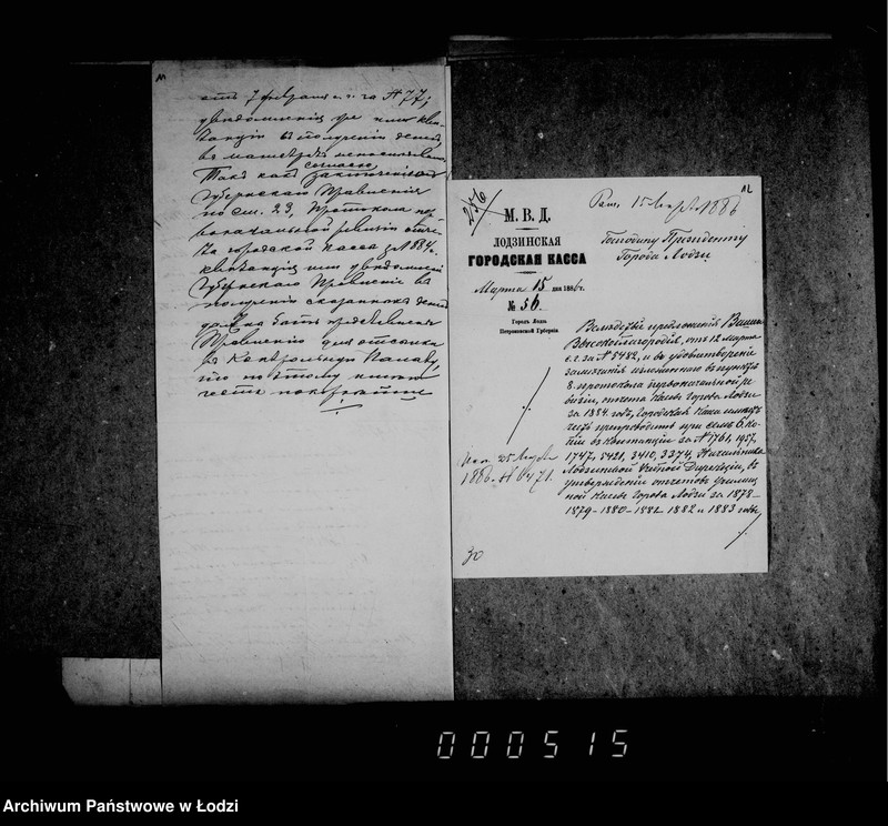 Obraz 12 z jednostki "Otčetnosti gorodskoj kassy"