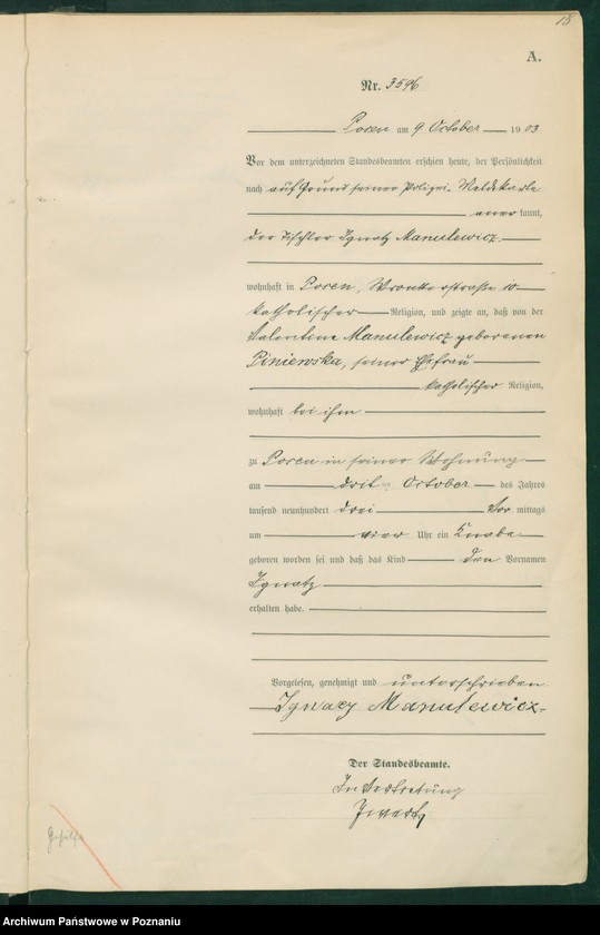 Obraz 16 z jednostki "Księga urodzeń tom VII"