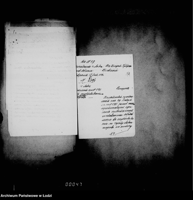 Obraz 17 z jednostki "Ob objavlenijach"