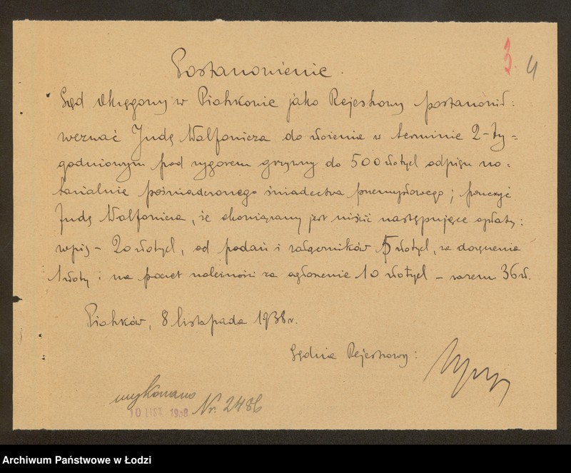 Obraz 6 z jednostki "J. Wolfowicz – tkalnia mechaniczna w Bełchatowie"