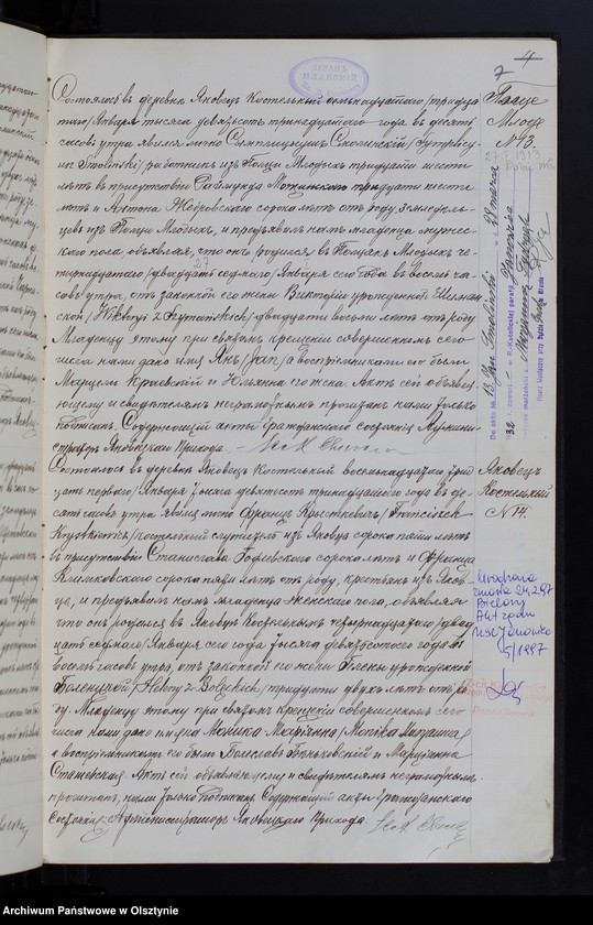 image.from.unit.number "[Akta urodzeń, małżeństw, zgonów]"