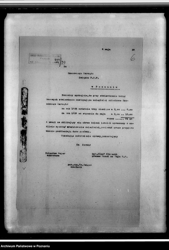 image.from.unit.number "Korespondencja z Zarządem Koła Związku Powiatów powiatu poznańskiego: skład zarządu, korespondencja w sprawie wydania bonów obiadowych dla bezrobotnych członków związku - sprawy finansowe"