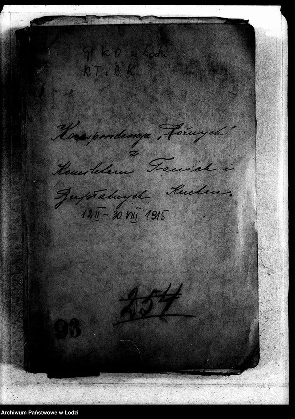 Obraz 3 z jednostki "Korespondencja "różnych" z Komitetem Tanich i Bezpłatnych Kuchen"